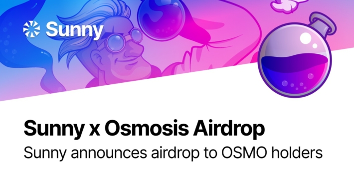 Sunny、Osmosis(OSMO)ホルダーへのエアドロップを発表